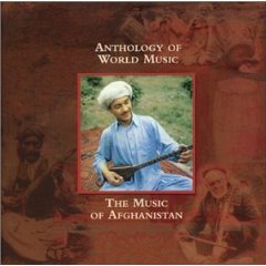 Традиционная музыка: Афганистан