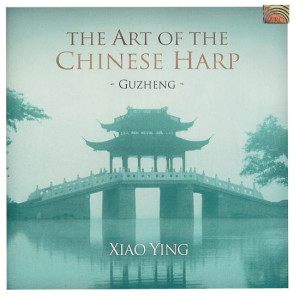 Chinese Harp GuZheng (2004)
