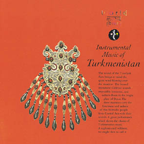 Традиционная музыка: Туркменистан