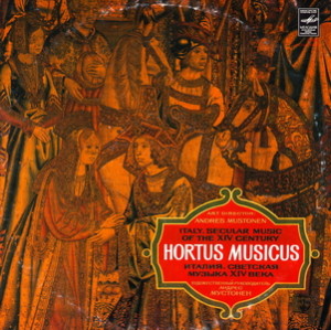 Hortus Musicus — Italy (1979)